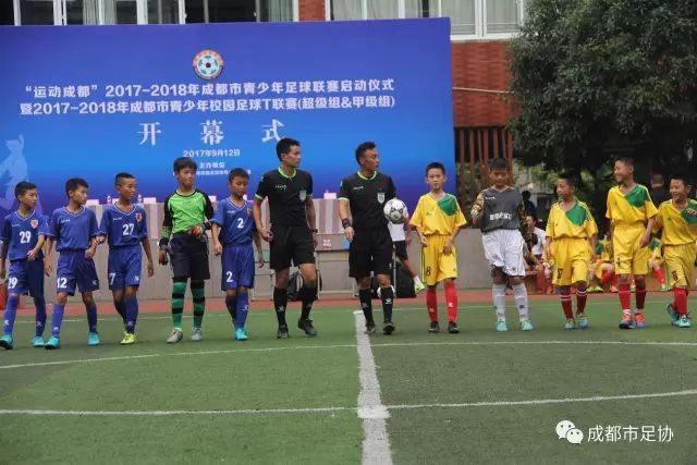 AC米兰0-3惨败伯恩茅斯，迈尼昂红牌成转折点